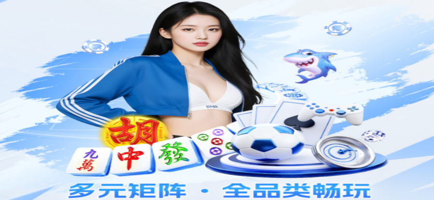 小狐狸蜘蛛直播体育赛事画面